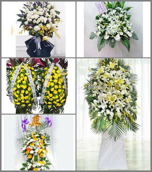 湖南长沙芙蓉区定王台街道定王台社区白事花篮预定