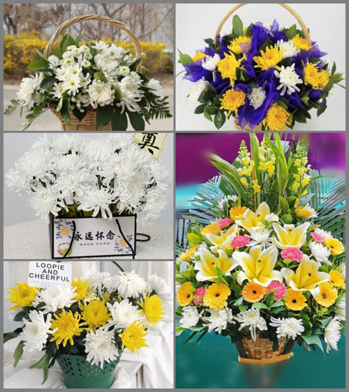 湖南长沙芙蓉区定王台街道定王台社区白事提篮配送